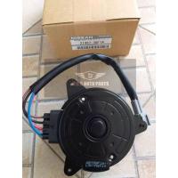 ราคา มอเตอร์พัดลม สำหรับรถยนต์ NISSAN TEANA J32-L33, NISSAN X-TRAIL คุณภาพแท้ 100% (14302514541)