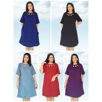 ราคา เสือ xlผลิตเองตัดเย็บในไทยชุดเดรสสาวอวบ ชุดคนอวบอ้วน เสื้อผ้าคนอ้วน เสื้อผ้าสาวอวบ แซกสาวอวบ เดรสไซร้ใหญ่ เดรสB (7581512189)