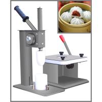 ราคา ✔️พร้อมส่ง✔️เครื่องขึ้นรูปซาลาเปากึ่งอัตโนมัติเครื่องกดแป้งเครื่องทําซาลาเปายัดไส้นึ่งพร้อมแม่พิมพ์ (41856473230)