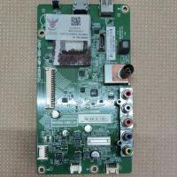 ราคา เมนบอร์ดทีวี LG รุ่นLG32LH500D(แท้ถอด) (42401501032)