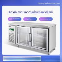 ราคา ตู้เย็นประตูกระจก สแตนเลส ตู้เย็นประตูกระจกใหญ่ ตู้แช่แข็ง ตู้แช่เย็น ตู้แช่ไวน์ ตู้เย็นส่วนลด พร้อมส่ง ตู้เย็นมินิ (42415313321)