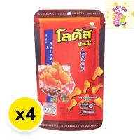 ราคา ดอกบัว โลตัส ขนมน่องไก่ รสแซ่บซี้ด ขนมน่องไก่รสแซ่บซี้ด 40 ก. x 4 (25443327593)