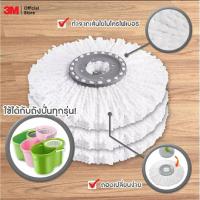 ราคา Scotch-Brite Spin Mop Refill Single Pack สก๊อตซ์-ไบรต์ อะไหล่ผ้าม็อบไมโคร (3558730909)
