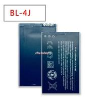 ราคา แบตเตอรี่ เดิม Nokia 620 / C6-00 / Touch 3G / 620 Lumia BL-4J 1200mAh (26890384880)