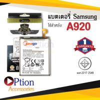 ราคา แบตสำหรับ Samsung A9 2018 / Galaxy A9 2018 / A920 / EB-BA920ABU แบตแท้100% สินค้ามีการรับประกัน 1ปี (7897568537)