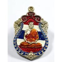 ราคา หลวงพ่อทอง วัดบ้านไร่ ทองหมื่นล้าน 6 รอบ อัลปาก้า ธงชาติ กล่องเดิม (KA987) (28923002335)