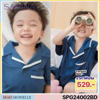 ราคา รหัส SPG24002BD Sabina เซตชุดนอนเด็ก รหัส SPG24002BD - สีน้ำเงินเข้ม night (25384628019)