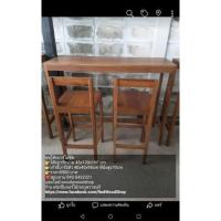 ราคา ชุดโต๊ะบาร์ ไม้ชิด เฟอร์นิเจอร์ไม้ ตกแต่งสวน โต๊ะกินข้าว เก้าอี้กินข้าว (1688202061)