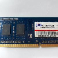 ราคา DDR3 4GB 1600MHz SDRAM (1520455737)