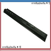 ราคา แบตเตอรี่แล็ปท็อป 4 เซลล์ใหม่สำหรับ HP Pavilion 15-ab038TX 15-ab024NE 14-ab011TX 14-ab012TX KI04 HSTNN-DB6T HSTNN-LB6S (25494682071)