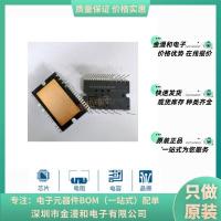 ราคา PS219C4-AST Mitsubishi การแปลงความถี่โมดูลเครื่องปรับอากาศโมดูล IPM อัจฉริยะ IGBT เดิมแท้ (40817666710)