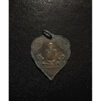 ราคา เหรียญใบโพธิ์ หลวงปู่บุญทัน ฐิตปัญโญ วัดป่าประดู่ จ.ปราจีนบุรี (24934708924)