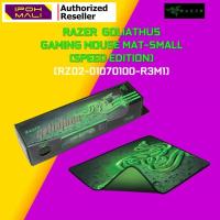 ราคา RAZER GOLIATHUS GAMING MOUSE MAT-SMALL (SPEED) RZ02-01070100-R3M1 (43524552670)
