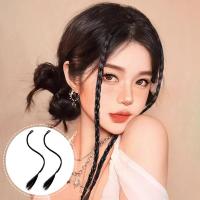 ราคา วิกผมหางม้าถักเปีย แบบยาว แฟชั่นสไตล์เกาหลี (20982686880)