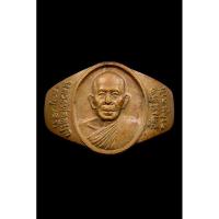 ราคา แหวนหลวงพ่อลมูล วัดเสด็จ จ.ปทุมธานี ปี2543 (26658287908)