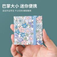 ราคา สมุดสเก็ตช์ปาล์มหนังสือสีน้ํากระเป๋าสีปลายนิ้วพกพาสีอ่อนสมุดวาดภาพแบบพกพา ฮ่องกง (28341904973)