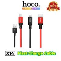 ราคา Hoco X14 สายชาร์จ ชาร์จเร็ว สำหรับ Micro / iP / Type-C ยาว1/2เมตร Time speed charging cable ยาว 1/2M (1084055205)