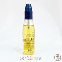 ราคา LOCCITANE : Essential Cleansers Oil-To-Milk. 30ml. (14552778856)