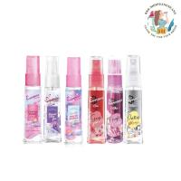 ราคา น้ำหอมโคโลญ เอเวอร์เซ้นส์ Eversense Cologne Cutie Collection 20 ml (43612182199)