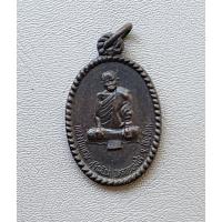 ราคา เหรียญเกลียวเชือก หลวงปู่แหวน วัดดอยแม่ปั๋ง  หลังยันต์ จ.เชียงใหม่ เนื้อทองแดง สภาพสวย (28222299710)