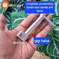 ราคา เกียร์หรือเกียร์สแตนเลส (42622025454)