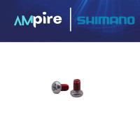 ราคา 2021 SHIMANO ANTARES DC LEFT (DC MODULE SCREW) -ORIGINAL- (44700227305)