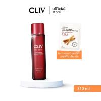 ราคา [ ของแท้ / มีเลขจดแจ้ง ] cliv ginseng berry premium essence 310 ml น้ำตบ โสมแดง ชุ่มชื้น กระจ่างใส (27731542748)