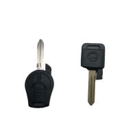 ราคา กุญแจรถยนต์แบบใส่ชิป Nissan (17743047208)