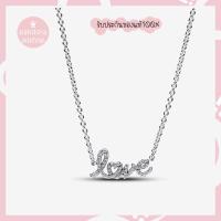 ราคา (ของแท้100%) Pandora Sparkling Handwritten Love Collier สร้อยคอ Love(ไม่รวมต่างหู) ยาว45cm (26472696957)