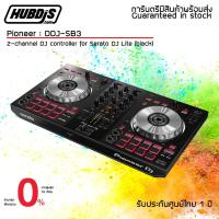 ราคา PIONEER : DDJ-SB3 2-channel DJ controller for Serato DJ Lite เครื่องเล่นดีเจ (6439052180)