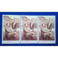 ราคา New33. แสตมป์ใหม่ ชุด 100 ปีโรงเรียนมหาวชิราวุธจังหวัดสงขลา ปี 2540 ยังไม่ใช้งาน (9848203720)