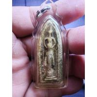 ราคา พระพิมพ์หลวงพ่อบ้านแหลม หลวงปู่พัว วัดพักตราราม จ.สมุทรสงคราม พ.ศ.2483 (44112021579)