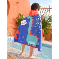 ราคา สไตล์ใหม่ชายหญิงเด็กริมทะเลชายหาดแห้งเร็วเสื้อคลุมอาบน้ําผ้าขนหนูว่ายน้ําเดินทางดูดซับคลุมด้วยผ้าผ้าขนหนูอาบน้ําเสื้อคลุมเสื้อคลุม (24947533702)