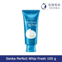 ราคา [พร้อมส่ง] Senka Perfect Whip Fresh สูตรควบคุมความมันได้ยาวนาน 100 g (16945313989)