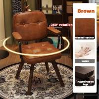 ราคา เก้าอี้คอมพิวเตอร์,เก้าอี้สำนักงานตามหลักสรีรศาสตร์พร้อมแขนหนังหมุนโต๊ะเก้าอี้ที่มีพนักพิงสำหรับสำนักงาน (43050710805)