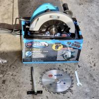 ราคา ออกใบกำกับภาษีได้ เลื่อยวงเดือน 9 นิ้วยี่ห้อnaza เสื้อพลาสติก 2000w (3493426187)