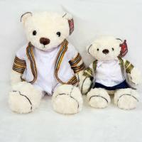 ราคา ตุ๊กตาหมีใส่ชุดครุย ใส่ชุดปริญญา (18083230100)