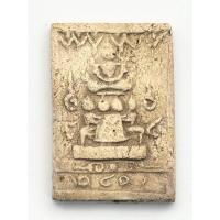 ราคา พระสมเด็จขรัวโต หลังหมุดทองคำ เนื้อผงพุทธคุณ กลิ่นหอม - 00130 (18188395777)