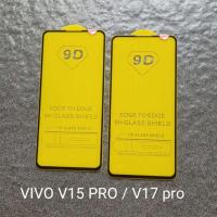 ราคา กระจกนิรภัย Vivo V15 Pro / V17 Pro, V7 Plus / Y71, V7, V5, V5 Plus / V5+, S1, Y51 2021 Y51A Y53S กระจกกันรอยเต็มจอ (28092541293)