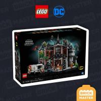 ราคา LEGO BATMAN 76300 : Arkham Asylum™ (เลโก้แท้ แบทแมน โรงพยาบาล อาร์คแฮม) (27090382222)