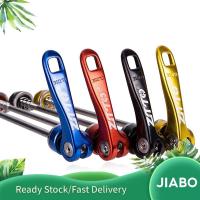ราคา jiabo Bike Axle Quick Release Skewer ดุมล้อจักรยานด้านหลังสำหรับภูเขา (44023823491)