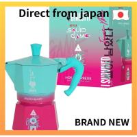 ราคา 【Direct from japan】Bialetti Moka Express Squid Game 3 Cups (43267926091)