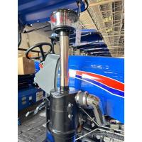 ราคา กรองเปียก ISEKI NT554 ของแท้100% (24463487243)