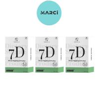 ราคา [3 กล่อง] NEW VALEN S 7D วาเลนเอส ผลิตภัณฑ์อาหารเสริม โฉมใหม่ (25455472349)