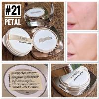 ราคา La Mer The Luminous Lifting Cushion Foundation SPF.20 #21 Petal 12g. (ขนาดปกติพร้อมตลับ No Box ไม่มีรีฟิว) ลาแมร์คุชชั่น (21014931342)