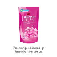 ราคา เอสเซ้นซ์ น้ำยาปรับผ้านุ่ม กลิ่นฟลอรัล เอสเซ้นซ์ สีชมพู 600 มล. แพ็คx3 (10851072905)