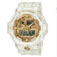 ราคา นาฬิกาข้อมือผู้ชาย Casio รุ่น Casio G-SHOCK ครบรอบ 35 ปีรุ่น Glacier Gold รุ่น GA-700 (2796759809)
