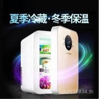 ราคา ขายตรงตู้เย็นขนาดเล็กแบบใช้คู่ใช้ในครัวเรือน6ลรถเครื่องทําความเย็นเดี่ยวมินิโรงงานหอพักรถบ้านนักเรียนขนาดเล็ก นาย (43573731793)