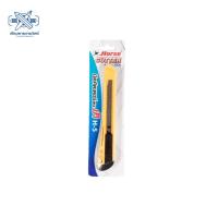 ราคา มีดคัตเตอร์ ตราม้า (Horse) H5 ใบมีดสเตนเลส คมกริบ ระบบล็อกอัตโนมัติ (40111569727)