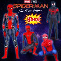 ราคา ไซส์ผู้ใหญ่ ชุดแฟนซีผู้ใหญ่ ชุดซุปเปอร์ฮีโร่ ชุดสไปเดอร์แมน งานเสมือนจริง Full Set Spiderman costume มี4แบบสุดฮิต (2474755476)